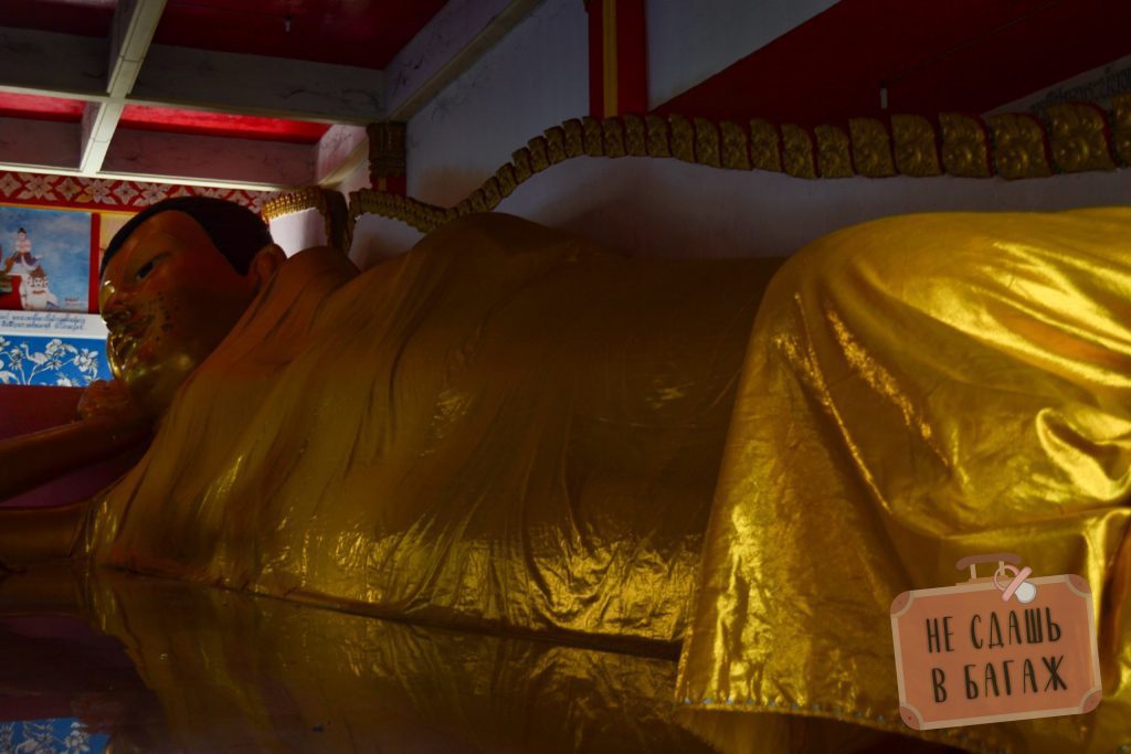 Лежащий Будда в Ват Сирэй