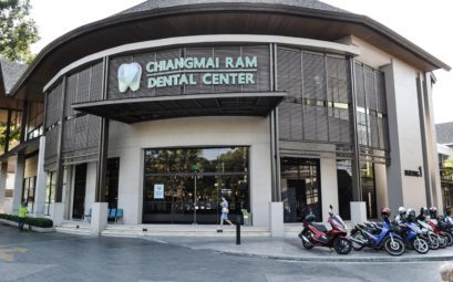 Здание стоматологической клиники в Чиангмае