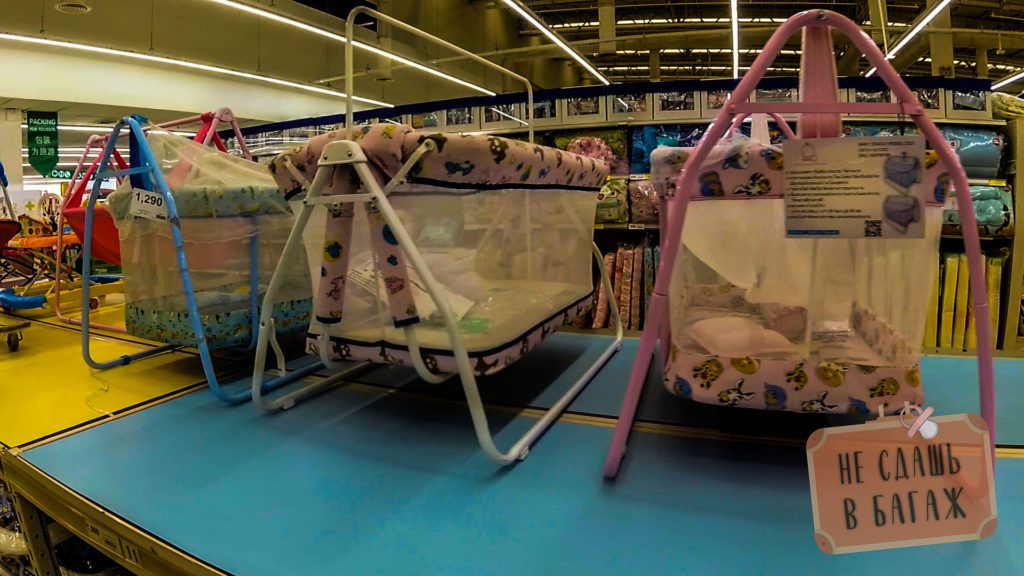 Кроватки для малышей в Таиланде
