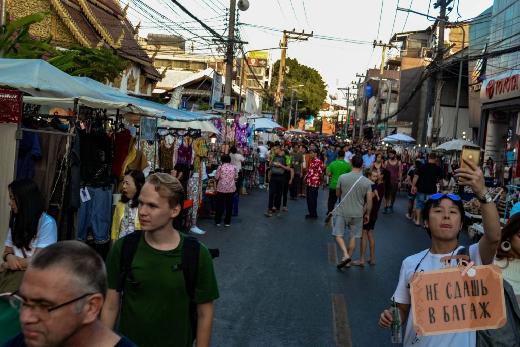 Воскресный рынок в Чиангмае