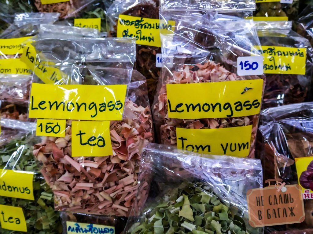 Warorot Market Chiangmai