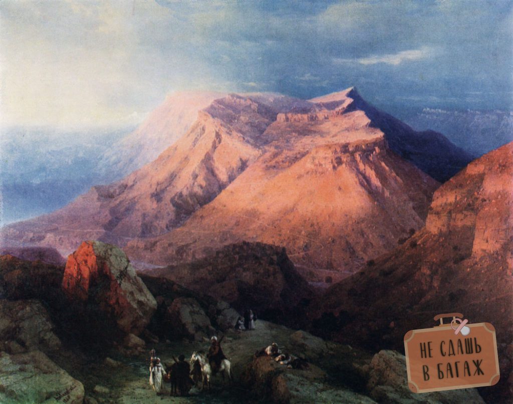 Картина "Вид Гуниба с восточной стороны", Иван Айвазовский.