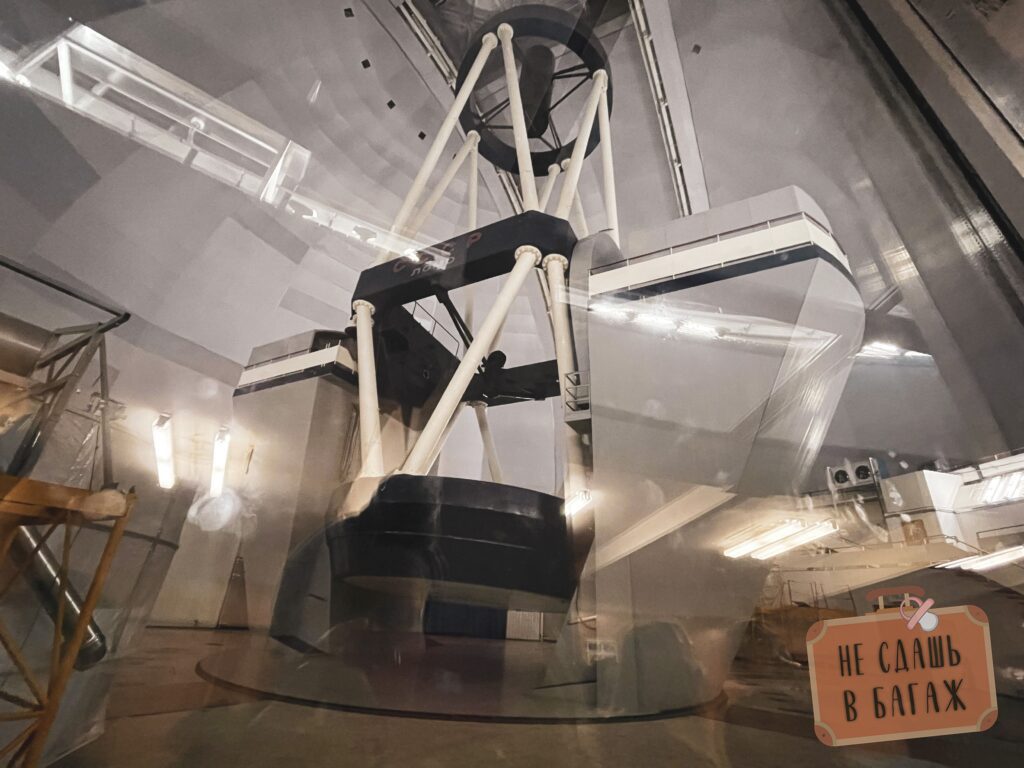 Телескоп в обсерватории Архыза