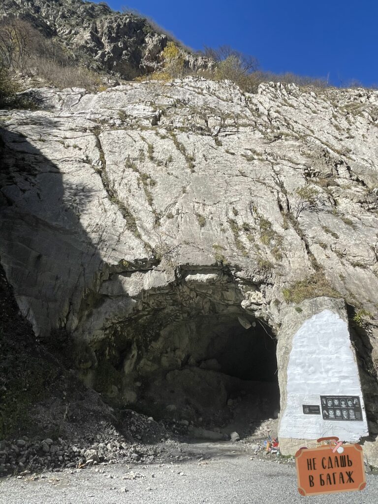 Кармадонское ущелье памятник Бодрову