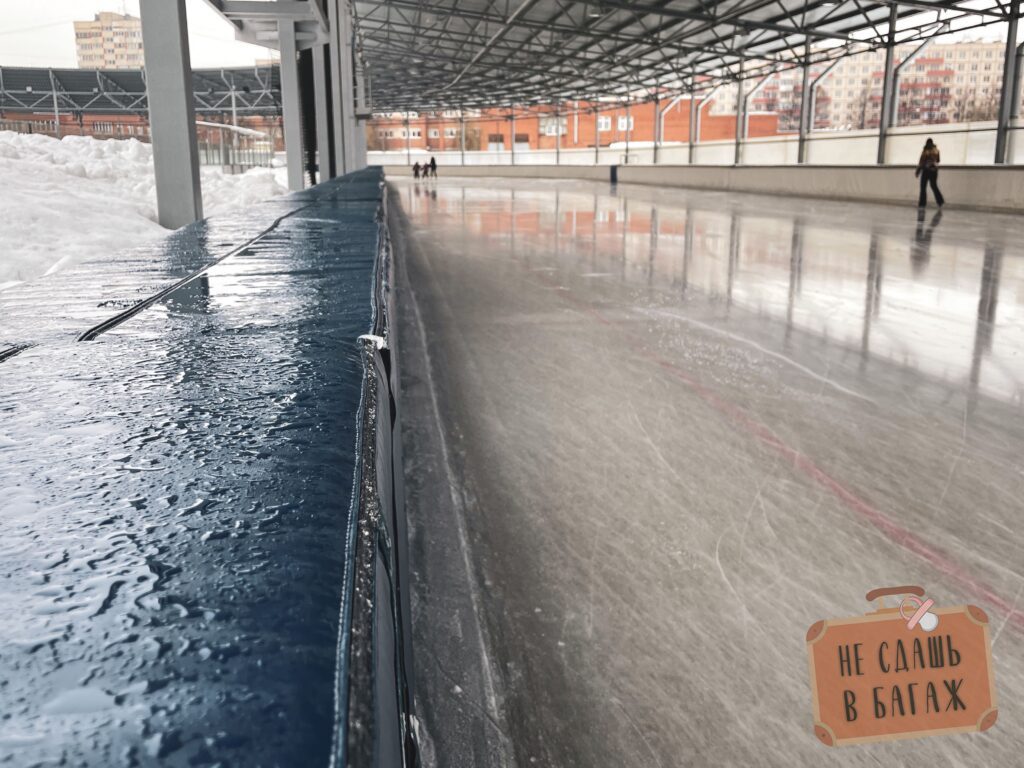 лед на стадионе на Демьяна Бедного