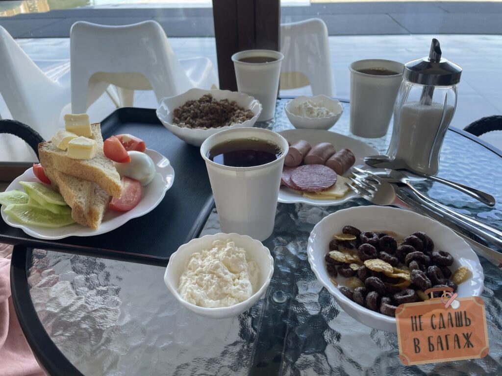 Завтрак в Бирагзанге