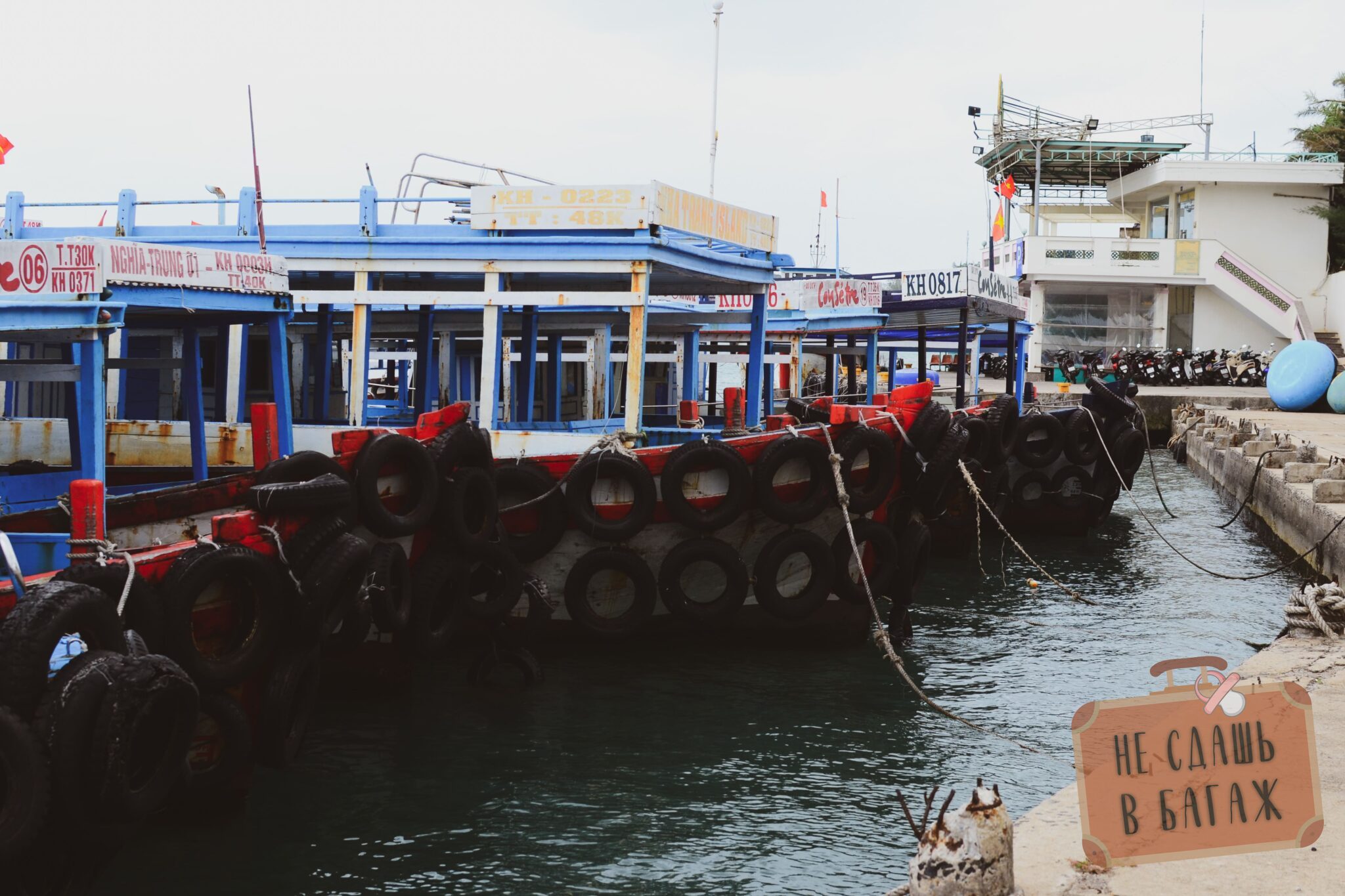 кораблики на остров с океанариумом Нячанг
