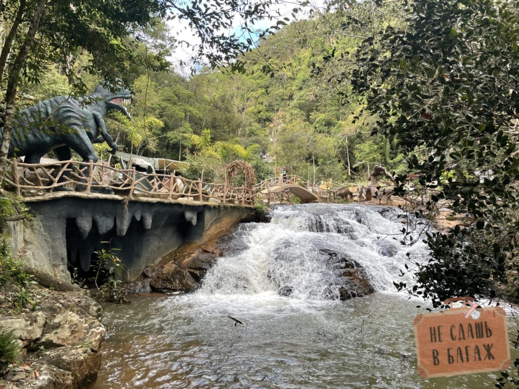 водопад Датанла