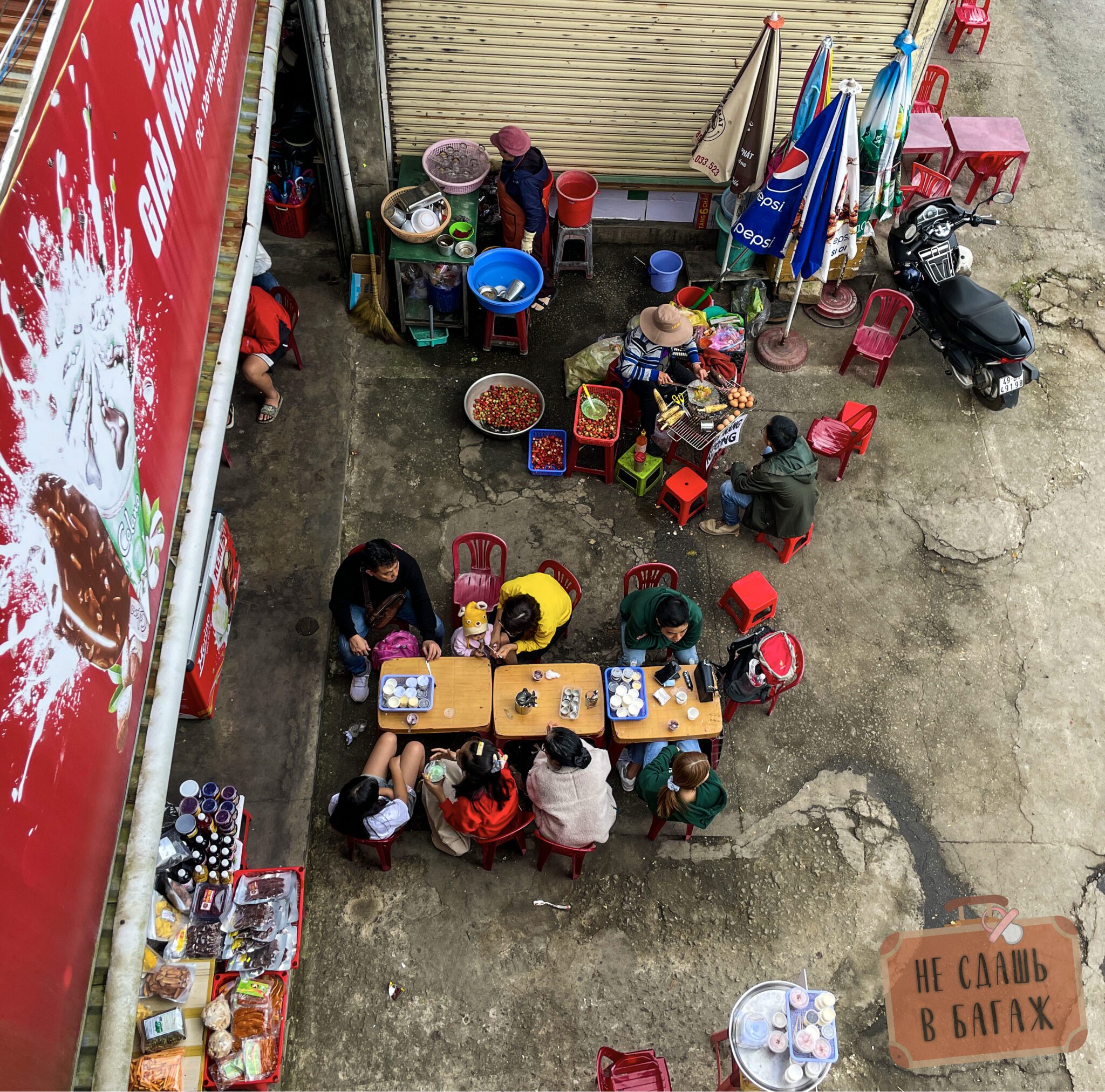 выбор еды у пагоды Линь Фуок